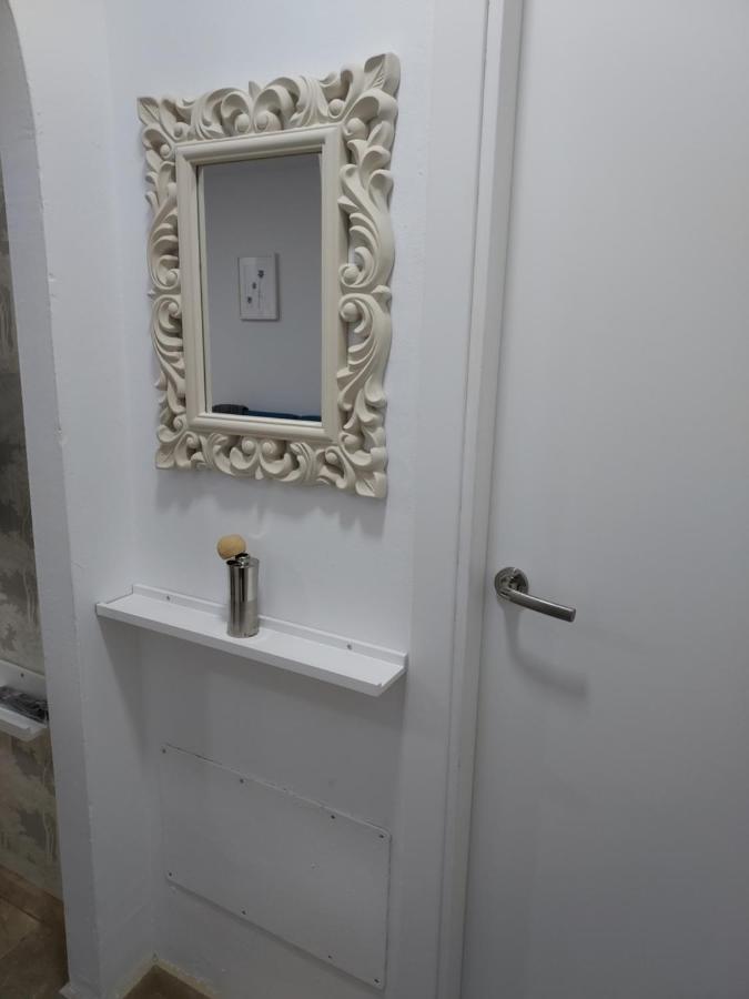 Mirador Del Estrecho Apartamento *